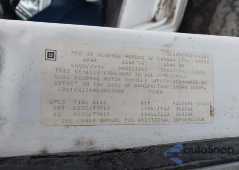 1990 GMC Vandura G2500 из США, поврежденный, VIN 2GTEG25K4L4502668